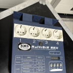 Showtec Multidim MKII Showtec Multidim MKII